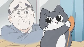ねこに転生したおじさん　第25話　「…」