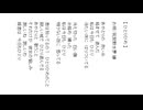 ひとりひめ