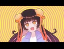 【ぬぅわあああ！】テレパシ - DECO*27 // covered by ネネ缶