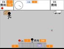 【初投稿】Scratchで工場シュミレーターを作ってみた