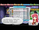 ペーパーマリオRPG(PAPER MARIO RPG) Nintendo Switch版・Part.36