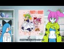 乱〇パーティーに参加してしまうぞんらびちゃん