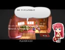 ペーパーマリオRPG(PAPER MARIO RPG) Nintendo Switch版・Part.37