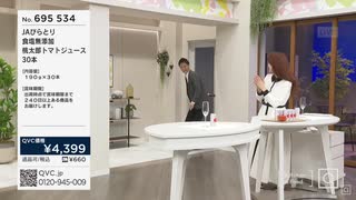 扉から出てくる奥山兄貴