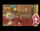サルゲッチュ3(Ape Escape 3) 両サイドでクリア目指す・サヤカの章Part.10