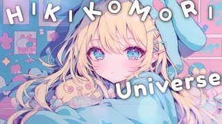 【フリーBGM】ひきこもり大宇宙 【かわいい・ポップ・作業用】