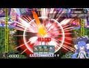 【Yu-Gi-Oh! Master Duel】決闘ド素人ウナちゃん１