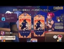 【ゆっくり実況プレイ】金を稼ぐぞ！ part23【ポーショノミクス シルヴィアの魔法薬店】