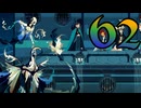 【Cris Tales】クリスでクリスがクリスする　62
