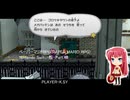 ペーパーマリオRPG(PAPER MARIO RPG) Nintendo Switch版・Part.40