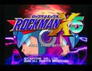 きりたんのロックマンX5【VOICEROID実況】パート1