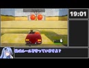 【元WR】Yasuke Simulator RTA Any% 26分26秒 part2【VOICEROID実況】