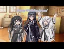 【ソフトウェアトーク劇場】誕生日!【coefont劇場】