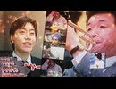 倉地君様に叱られるから