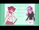 【オリジナル】ウインドウ【重音テトSV 闇音レンリSV】