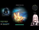 アウトローに生きるIAちゃん 09【SYNDUALITY Echo of Ada】