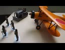 KOMATSU G40 BULLDOZER 1/48 TAMIYA &  川西　93式中間練習機　1/48 OHTAKI