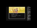 【undertale】専業主夫希望のアンダーテール part6前半