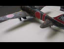 KOMATSU G40 BULLDOZER 1/48 TAMIYA &  二式戦　鍾馗　1/48 OHTAKI