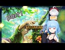 パズルと星とプリンセスを手に入れに行く葵ちゃん【Braid, Anniversary Edition】