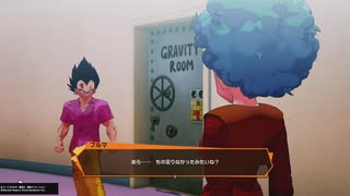 ドラゴンボールZカカロットプラチナトロフィー攻略(24)