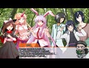 【クトゥルフ神話TRPG】蛾と踊る Part4【実卓リプレイ】