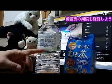 【おうちシリーズ】近況報告！もう春ですか？まだ雪が降ってますけど...