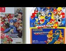 [実況]「ロックマン4（NS）」8大ボスラッシュ（スマホ撮影）