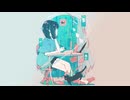 不順声交遊 / INU feat.初音ミク＆重音テトSV【Music Video】