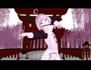【MMD】初心者が頑張ってMMＤ作ってみた5日目　千本桜.ピコver 【歌手音ピコ】