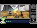 男性縛りで世界を救うFGO：part4【ずんだもん】（オケアノス～キャメロット）