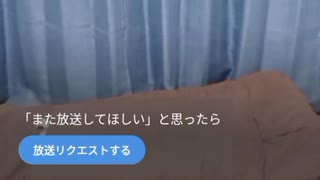 【ニコニコ生放送】香薫のウィンナーカレーとハイボール頂きました♪