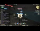 【FF14】2025年3月（パッチ7.2）FINAL!!：ヌシ釣り_８_ドクトー【資料動画】