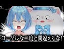 【ホロライブ切り抜き】超再生された大人気の大喜利ところらみショートコントまとめ【ホロライブ/切り抜き/雪花ラミィ/戌神ころね/大喜利】