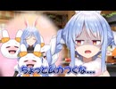 【ホロライブ切り抜き】超再生されたぺこらママ伝説の初登場から初配信まで登場回まとめ！！！【ホロライブ/切り抜き/兎田ぺこら/ぺこらママ】