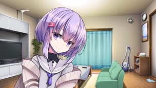 【ASMR】うちの妹はご飯もお風呂も用意してくれないけど、耳かきだけはしてくれる。【結月ゆかり】【VOICEROID】【ASMROID】【A.I.VOICE2】