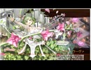 城プロRE 絢爛御殿 平/山/水の回廊１０ 挑戦 Lv1攻略