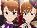 【ミリシタ】日刊あみまみ第709号「おとなのはじまり」