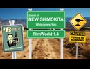 rimworld淫夢 OP&ED集　mp②