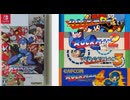 [実況]「ロックマン1〜4（NS）」ステージリミックス（スマホ撮影）