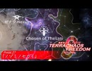 【Stellaris】TERRACHAOS FREEDOM Phase.27「ノゾミノセカイ」【ガンダムSEED+etc】