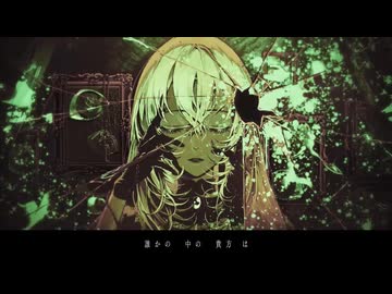 【歌ってみた】D/N/A Azari【okosamaLUNCH】