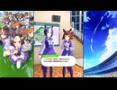 【ウマ娘 プリティーダービー】トークギャラリー ラインクラフト（2025）