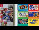 [実況]「ロックマン1〜6（NS）」出現ブロックチャレンジ（スマホ撮影）