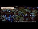 【絡み合う思惑達】トライアングルストラテジー part31