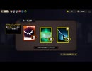 【実況】少女の呪いを解くカードバトル　ヒドラハイドランド　part3