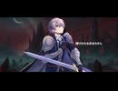 courage and strength_ボカロ