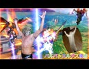 【EXVS2OB】ルプスの日常動画、スパアマアンパンチvsヴァルキュリア part524【紲星あかりVOICEROID実況 バルバトスルプス視点】