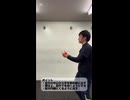 【詠春拳】ファンクショナル詠春拳 基本テクニック 2
