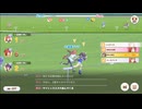 【ウマ娘】チャンピオンズミーティングMILEの結果報告